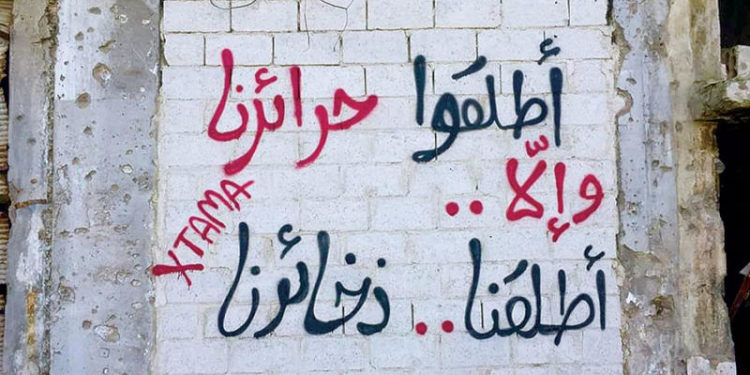 حشود للنظام تقلق جنوب سوريا من تكرار «سيناريو الصنمين»