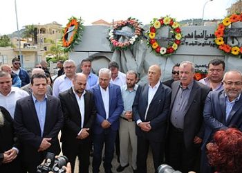 عرب الداخل “الإسرائيلى”