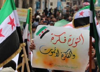 مؤشرات اقتصادية في ذكرى ثورة السوريين