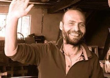 إلى روح الصديق الحكم النعيمي             وداعاً يا حارس الحلم العنيد