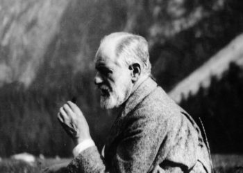 المسافة ما بين الحقيقة والتصورات المسبقة