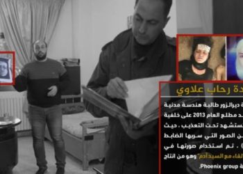 مسلسل تلفزيوني سوري يستثمر                  بصور المعتقلين كاشفاً زيف نظام الأسد