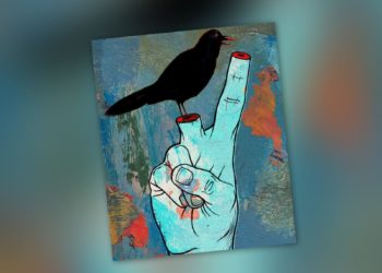 خطوةٌ أخرى نحو الهاوية