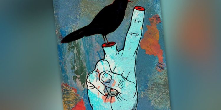 خطوةٌ أخرى نحو الهاوية