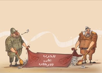 الحرب على الإسلام