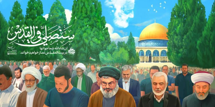 المتاجرون بالقدس ؟!