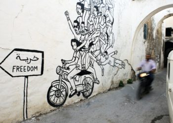 الهوية ووحدة المصير العربي :                       تجليات العروبة