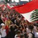 انتفاضة لبنان وضرورة الخروج من مأزق المراوحة