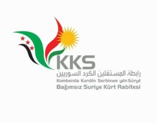 تصريح صحفي صادر عن رابطة المستقلين الكرد السوريين