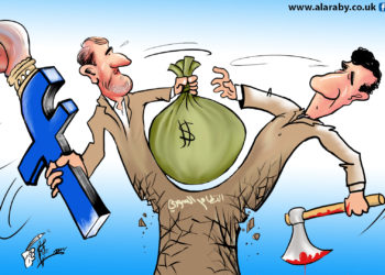 ثقب أسود في فضاء مملكة الظلام السورية