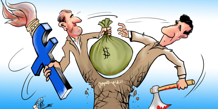 ثقب أسود في فضاء مملكة الظلام السورية