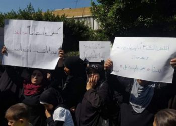 عن قضية الموقوفين الإسلاميين