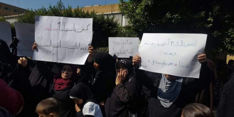 عن قضية الموقوفين الإسلاميين