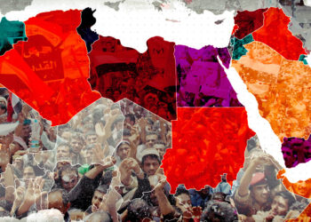 الهوية ووحدة المصير العربي