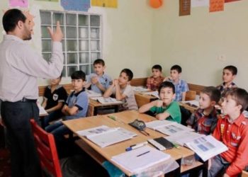 التوجه التعليمي والدساتير السورية