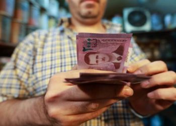 النظام السوري والعلاقة المتذبذبة مع التجار