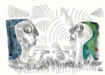 الهوية ووحدة المصير العربي:                               “أقليات ” وطنية