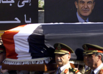 حين (مات الديكتاتور)