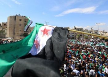 إعلان الوطنية السورية