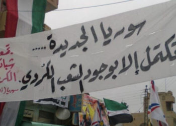 احتدام السجال حول مستقبل سورية