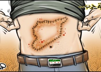 بين إغراء السوريين وإغوائهم بهوية وطنية سورية