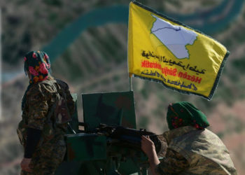 عندما تفقد الدولة سيادتها