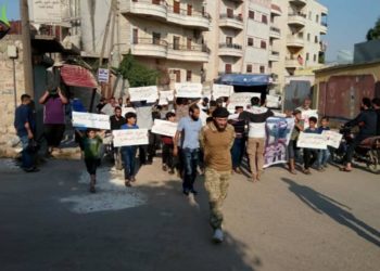 مظاهرات شعبية شمال حلب