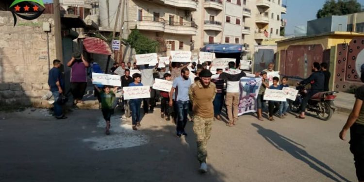 مظاهرات شعبية شمال حلب