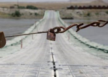 معبرٌ أم منفذ نجاة للكرد؟