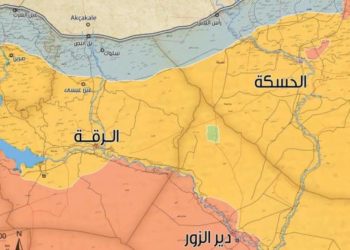 بيان حول تصاعد التوتر في المناطق الشرقية
