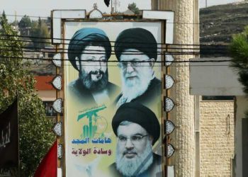 الشيعية السياسية” في لبنان من الصدر إلى نصر الله                   المسار التاريخي ونذر النهاية “الوخيمة”