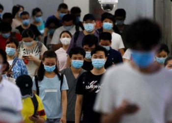 الصين وحدها