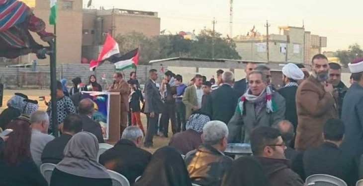 المأساة المستمرة لفلسطينيي العراق