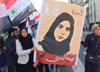 السجينات السياسيات الأحوازيات يستصرخن العالم