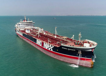 بعد مصادرتها.. مسؤولون:         السفن المحملة بالنفط الإيراني تتجه إلى الولايات المتحدة