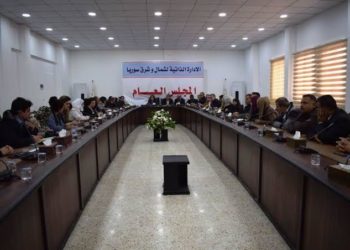 «الإدارة الكردية» تلغي قانون أملاك الغائبين