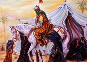 كتابٌ لعلمِ الحُبِّ