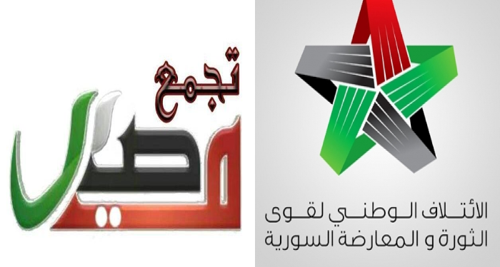 لقاء سياسي بين رئيس الائتلاف وتجمع مصير