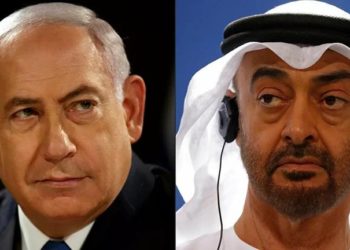 العقال العربي