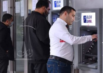 المصارف اللبنانية تستهدف ودائع السوريين؟