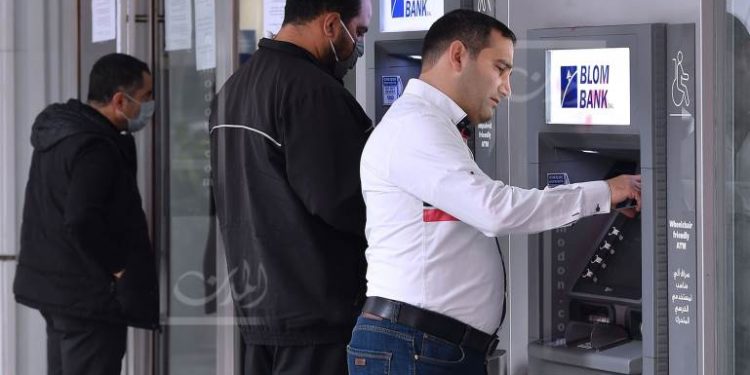 المصارف اللبنانية تستهدف ودائع السوريين؟