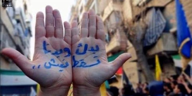 النظام يفصل موظفة في السويداء: مُعارِضة وحاقِدة