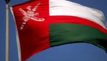 بريطانيا في عُمان: الشريك الاستراتيجي لواشنطن