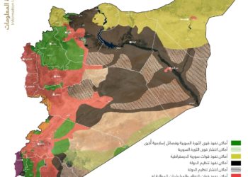«حدود» مناطق النفوذ الثلاث تتعمق في سورية خلال 6 أشهر