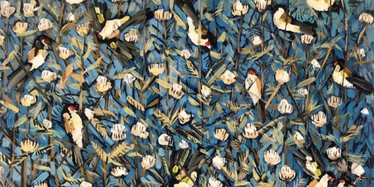 عصر الإهانة