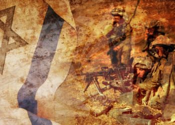 عن العصر الإسرائيلي