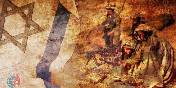 عن العصر الإسرائيلي