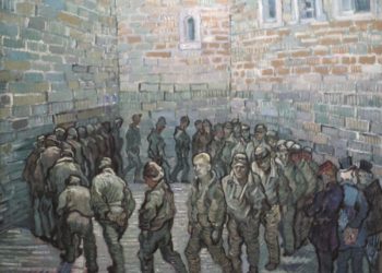 عواء الرجل الأوروبي في فرع فلسطين