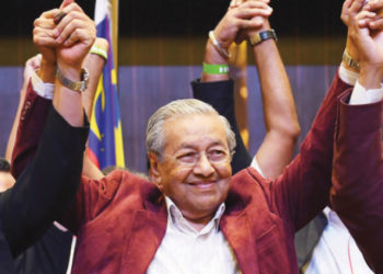 ما بين سورية وماليزيا