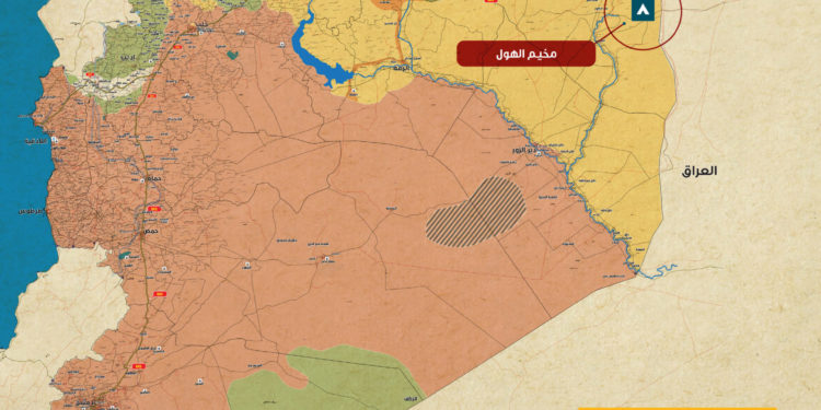 مخيَّم الهول.. بين سوء الإدارة ومخاطر التطرّف